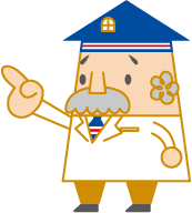 ハカセ