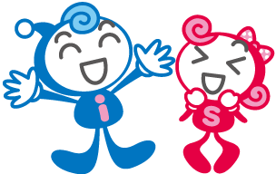 イッセーくん、ショーコちゃん